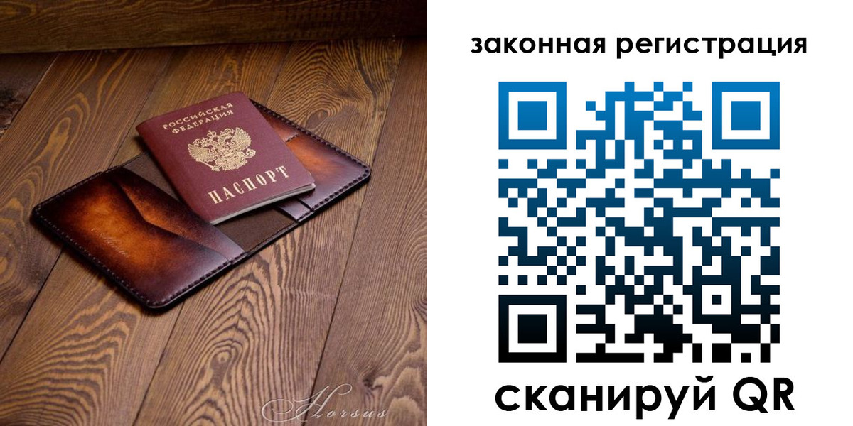 найти адрес прописки в Нижнем Тагиле