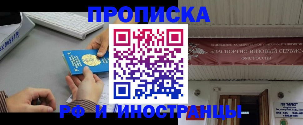 регистрация для дет. сада в Нижнем Тагиле